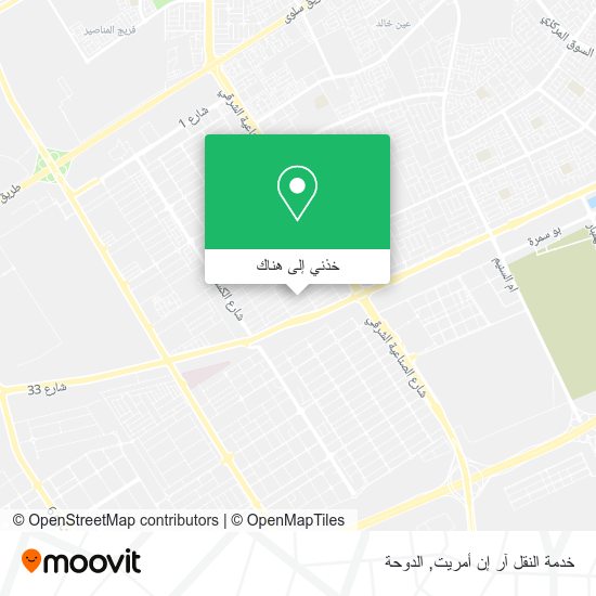 خريطة خدمة النقل آر إن أمريت