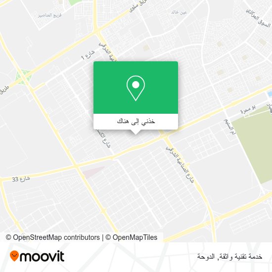خريطة خدمة تقنية واثقة