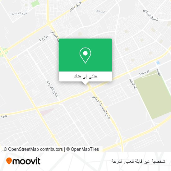 خريطة شخصية غير قابلة للعب