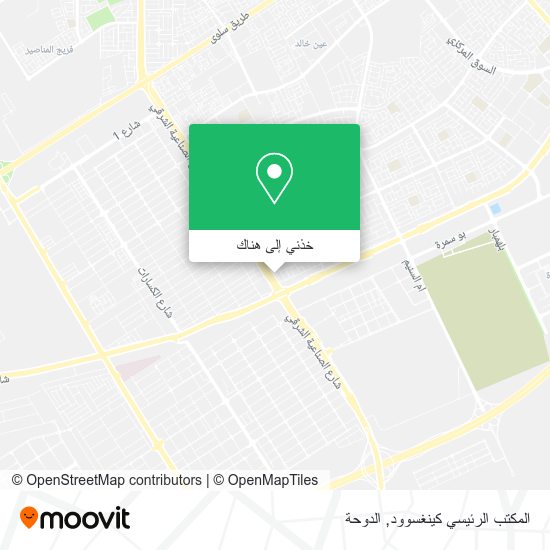خريطة المكتب الرئيسي كينغسوود