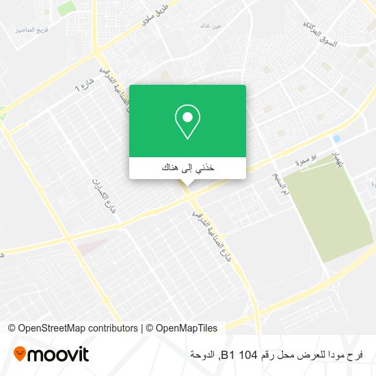 خريطة فرح مودا للعرض محل رقم 104 B1
