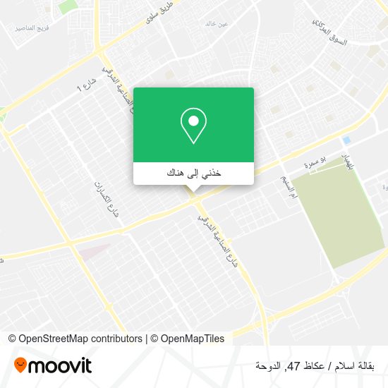 خريطة بقالة اسلام / عكاظ 47