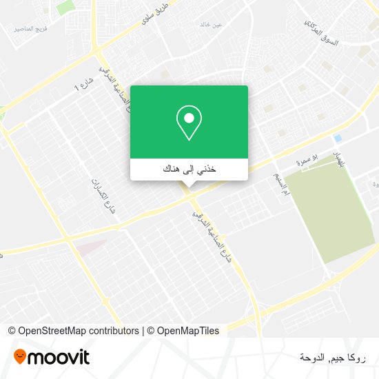 خريطة روكا جيم
