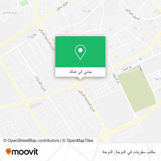 خريطة مكتب سفريات في الدوحة