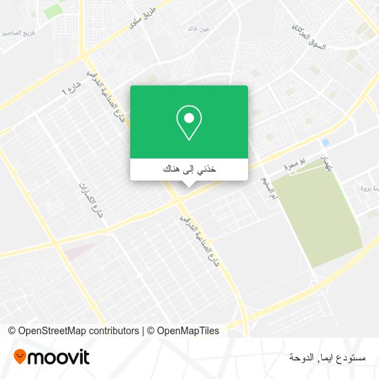 خريطة مستودع ايما