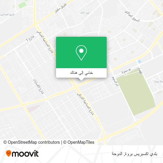 خريطة بلدي اكسبريس بروة