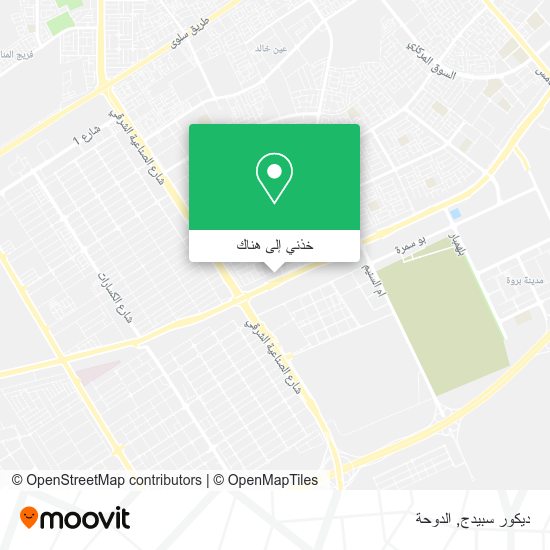 خريطة ديكور سبيدج