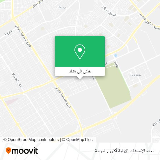 خريطة وحدة الإسعافات الأولية أكتور