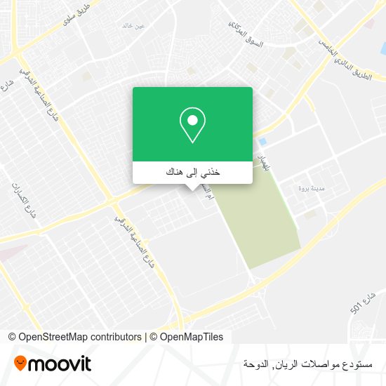 خريطة مستودع مواصلات الريان
