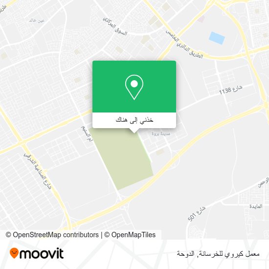 خريطة معمل كيروي للخرسانة