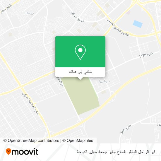 خريطة قبر الراحل الناظر الحاج جابر جمعة سهل