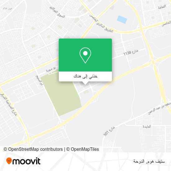 خريطة ستيف هوم