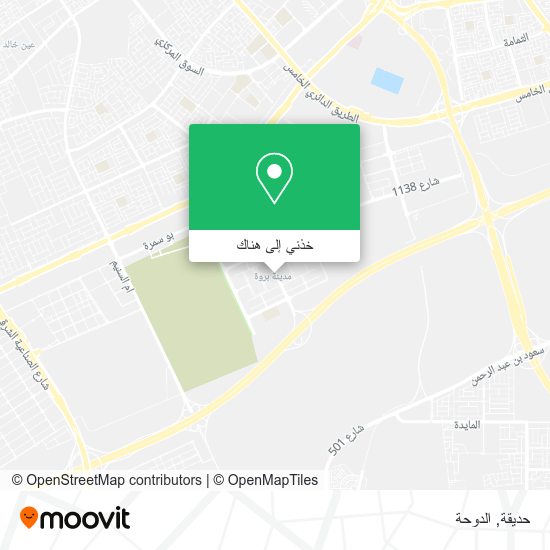 خريطة حديقة