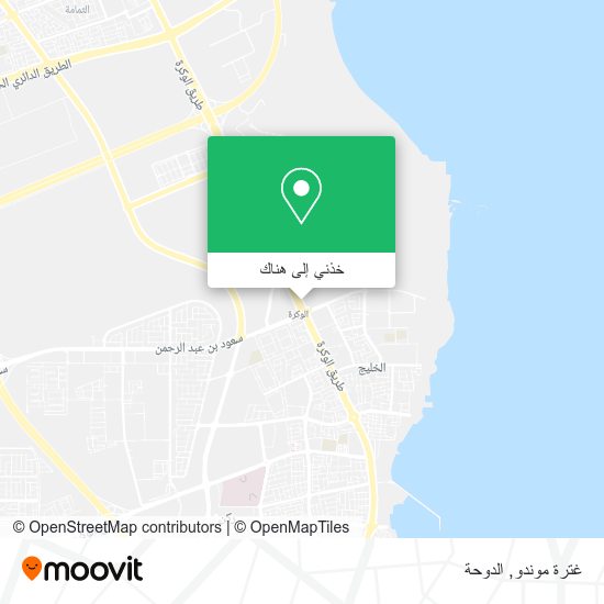 خريطة غترة موندو