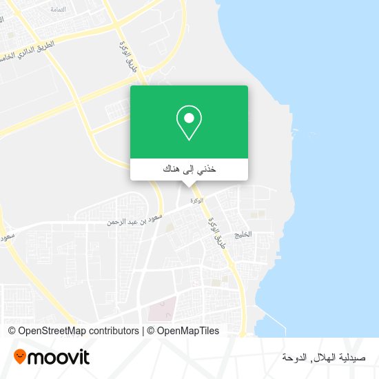 خريطة صيدلية الهلال