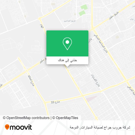 خريطة شركة جروب جراج لصيانة السيارات