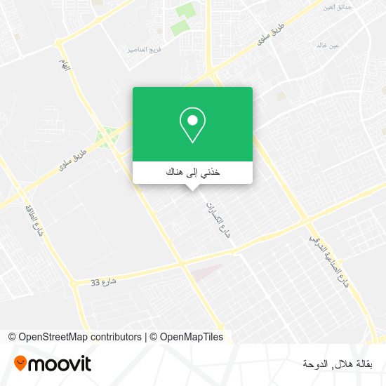 خريطة بقالة هلال