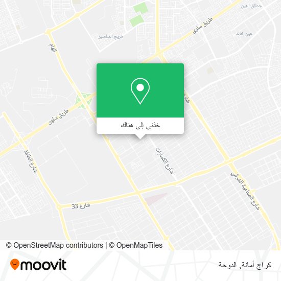 خريطة كراج أمانة