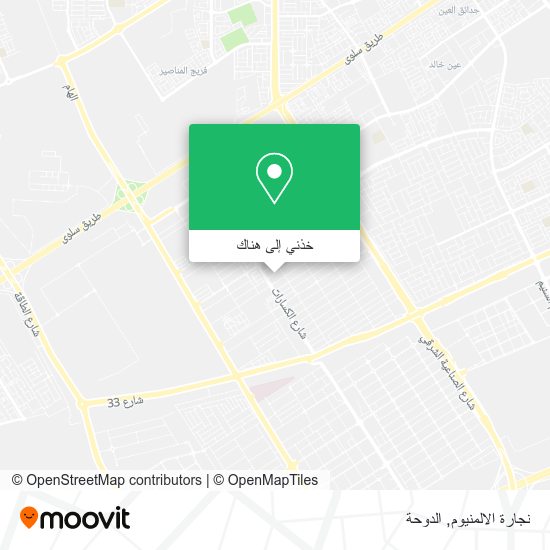 خريطة نجارة الالمنيوم