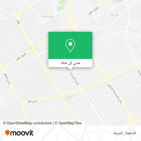 خريطة الشاهينة