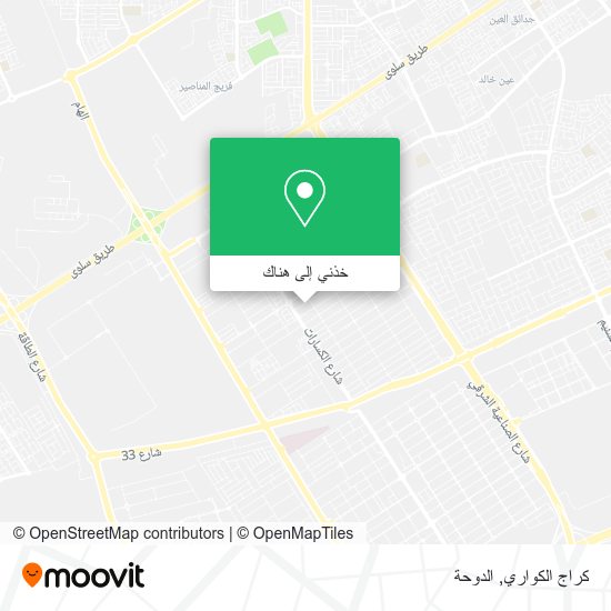 خريطة كراج الكواري