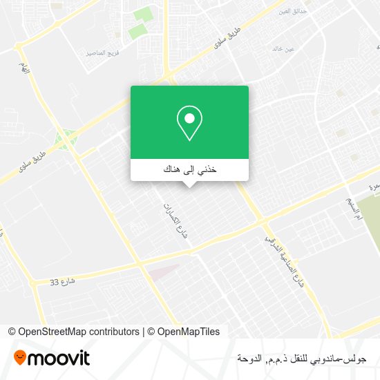 خريطة جولس-ماندوبي للنقل ذ.م.م
