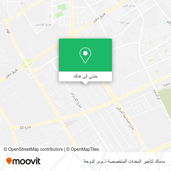 خريطة مدماك لتأجير المعدات المتخصصة ذ.م.م