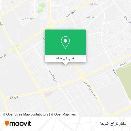 خريطة سكيلز كراج