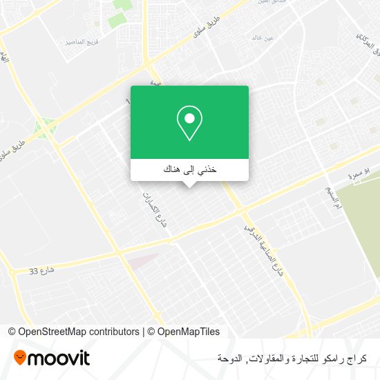 خريطة كراج رامكو للتجارة والمقاولات