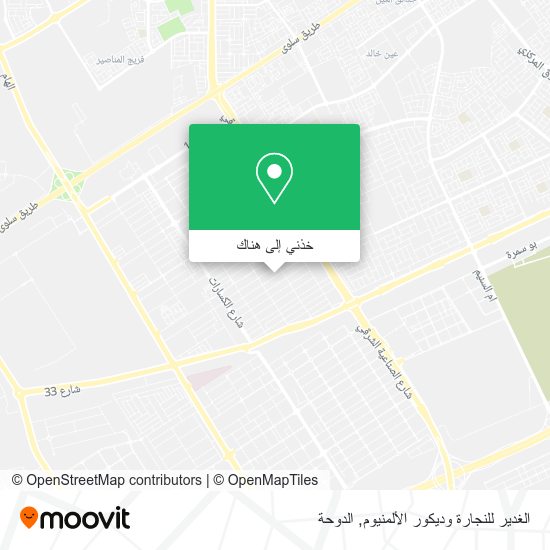 خريطة الغدير للنجارة وديكور الألمنيوم