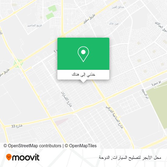 خريطة محل الأبجر لتصليح السيارات