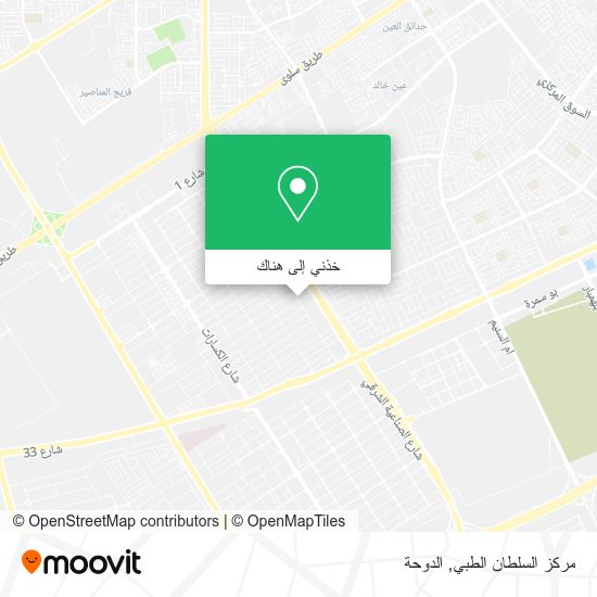 خريطة مركز السلطان الطبي