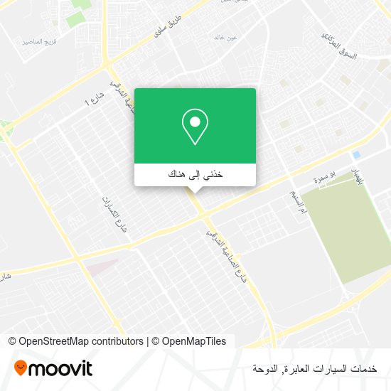 خريطة خدمات السيارات العابرة