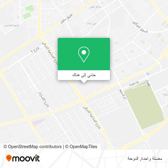 خريطة مغسلة واحدة