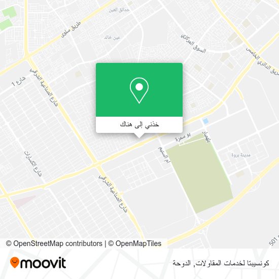 خريطة كونسيبتا لخدمات المقاولات