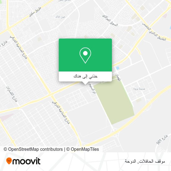 خريطة موقف الحافلات