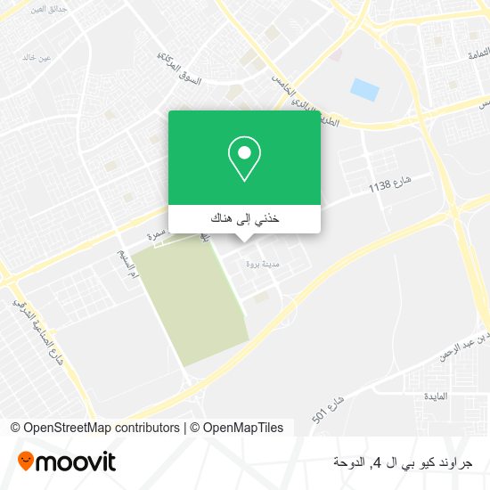 خريطة جراوند كيو بي ال 4