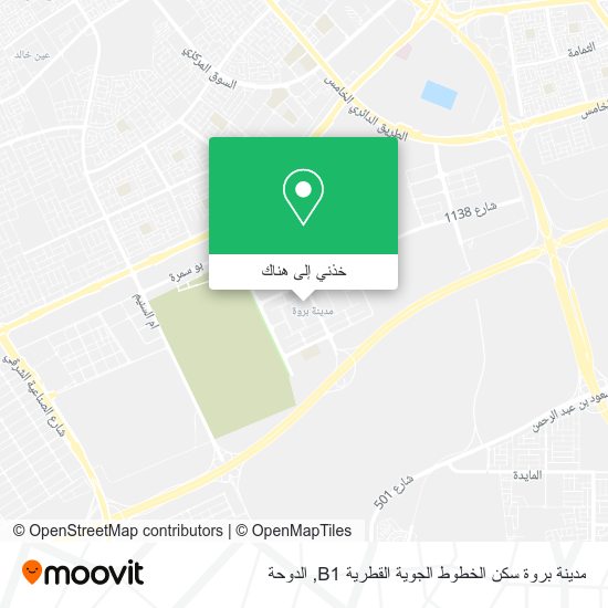 خريطة مدينة بروة سكن الخطوط الجوية القطرية B1