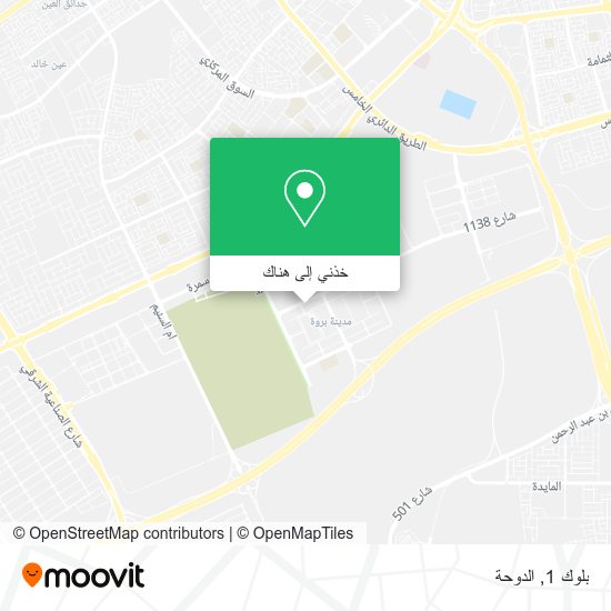 خريطة بلوك 1
