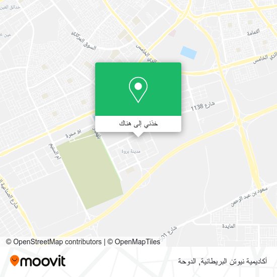 خريطة أكاديمية نيوتن البريطانية