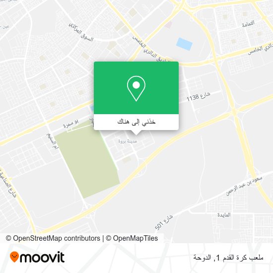 خريطة ملعب كرة القدم 1