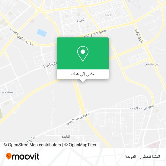 خريطة المشا للعطور