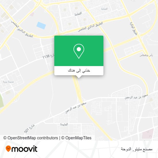 خريطة مصنع متيتو
