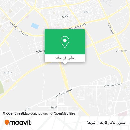 خريطة صالون خاص للرجال