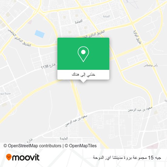 خريطة جيه 15 مجموعة بروة مدينتنا اي