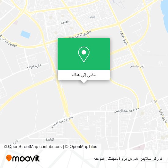 خريطة فورنو سلايدر هاوس بروة مدينتنا