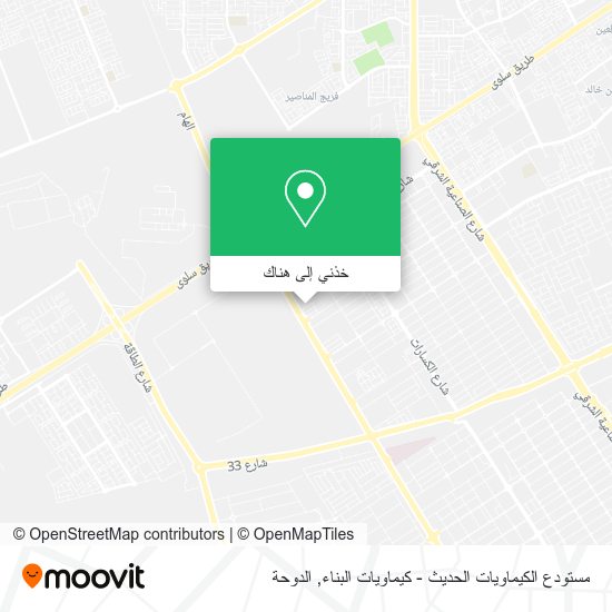 خريطة مستودع الكيماويات الحديث - كيماويات البناء