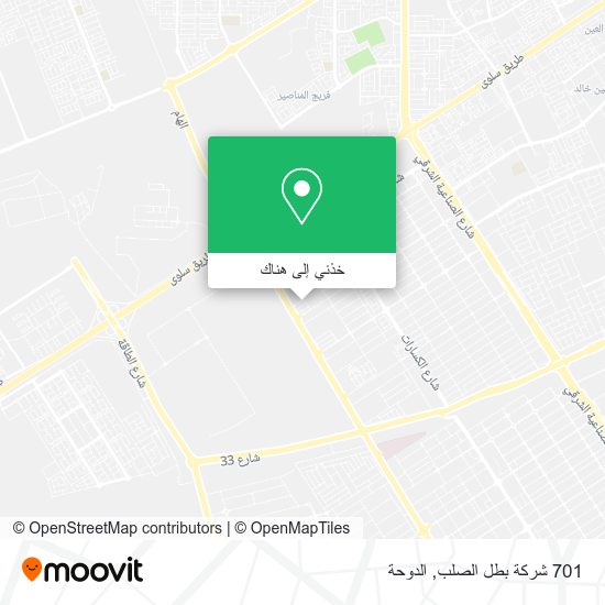 خريطة 701 شركة بطل الصلب