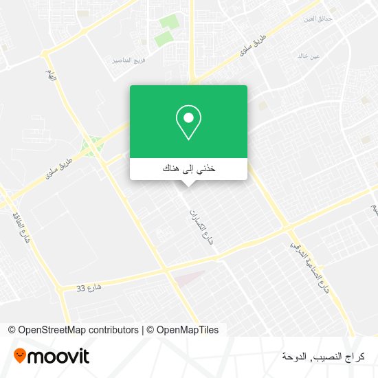 خريطة كراج النصيب