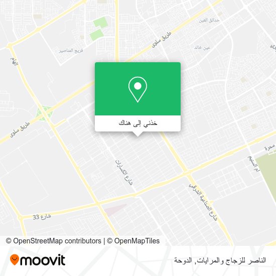خريطة الناصر للزجاج والمرايات